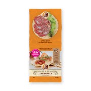 Offerta Sconto  Le Meraviglie